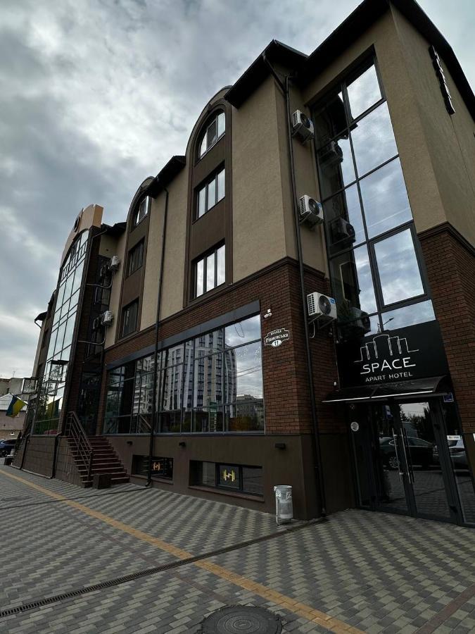 Space Apart Hotel Lutsk Eksteriør bilde