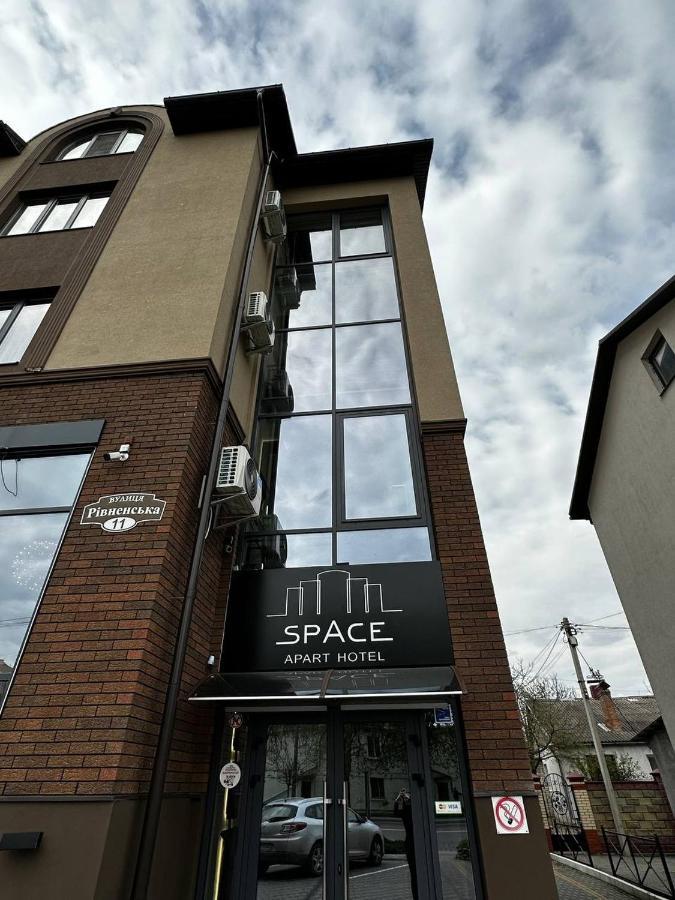 Space Apart Hotel Lutsk Eksteriør bilde